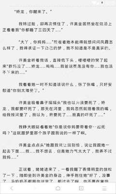 鸭博官网入口